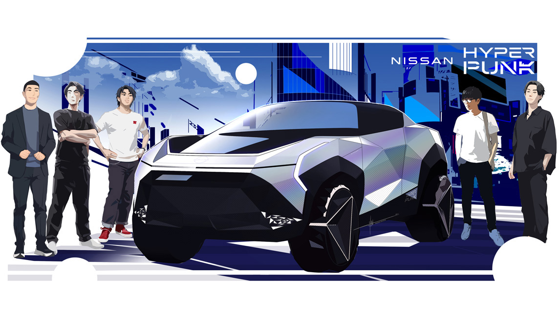 ニッサン　ハイパーパンク　エクステリア