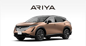 ARIYA