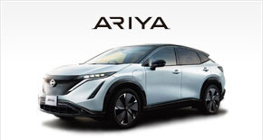 ARIYA