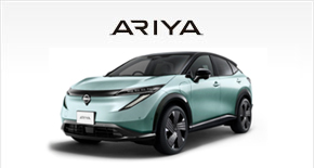 ARIYA