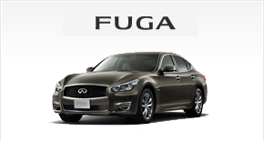 FUGA