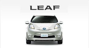LEAF