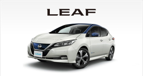 LEAF