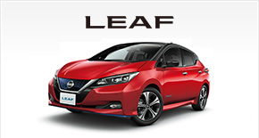 LEAF