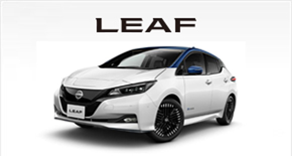 LEAF