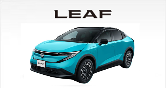 LEAF
