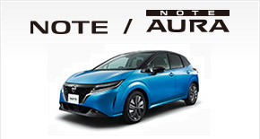 NOTE / NOTE AURA