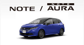 NOTE / NOTE AURA