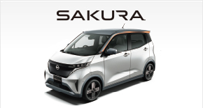 SAKURA