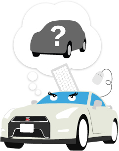 イラスト:GT-R