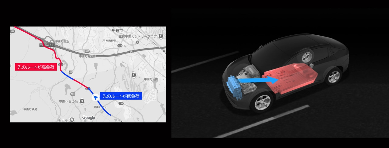 ナビリンク機能による冷却制御