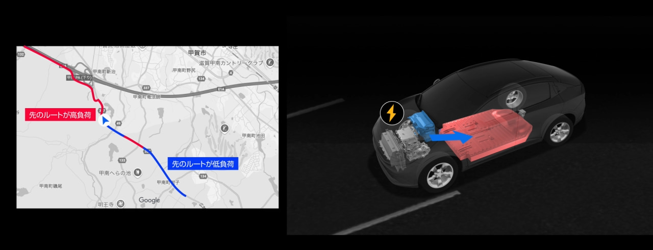 ナビリンク機能による冷却制御
