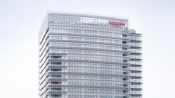 新グローバル本社屋の竣工式を実施