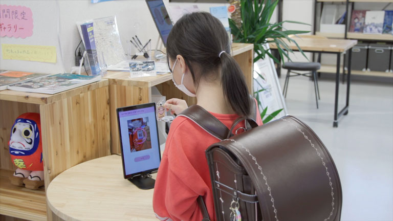 スマモビきっず