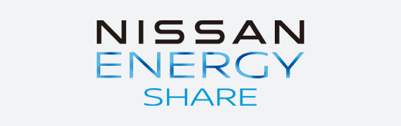 NISSAN ENERGY SHARE
