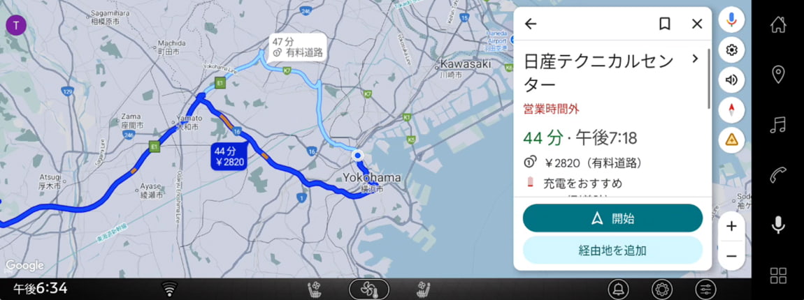 Googleマップ