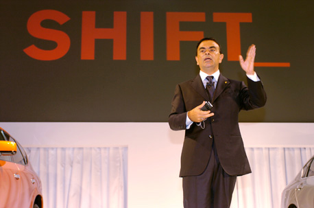 SHIFT_記者会見 2004年9月2日（横浜・大桟橋ホール）