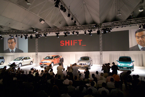SHIFT_記者会見 2004年9月2日（横浜・大桟橋ホール）
