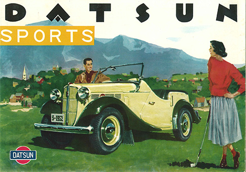 ダットサンスポーツ DC3型