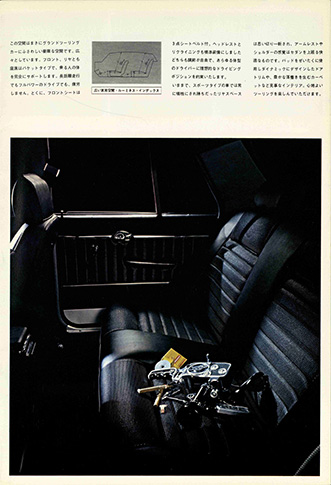 スカイライン2000GT GC10型