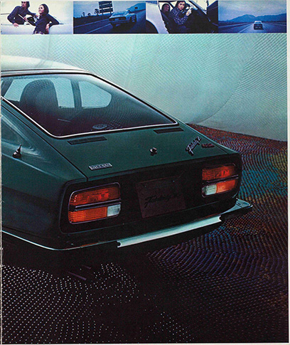 フェアレディZ S30型