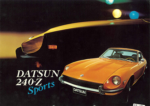 ダットサン240Z HLS30型（英文）