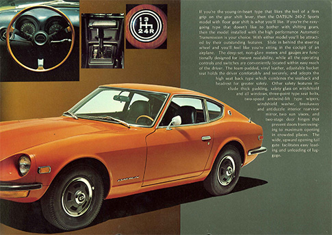 ダットサン240Z HLS30型（英文）