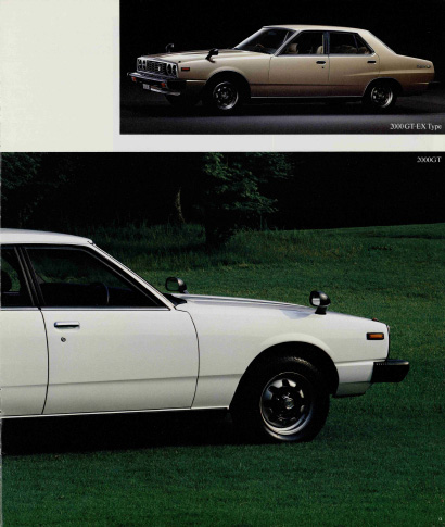 スカイライン2000GT HGC210型