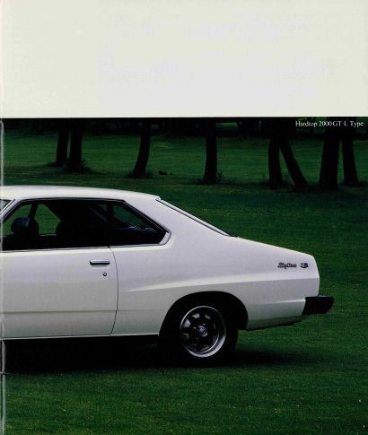 スカイライン2000GT HGC210型