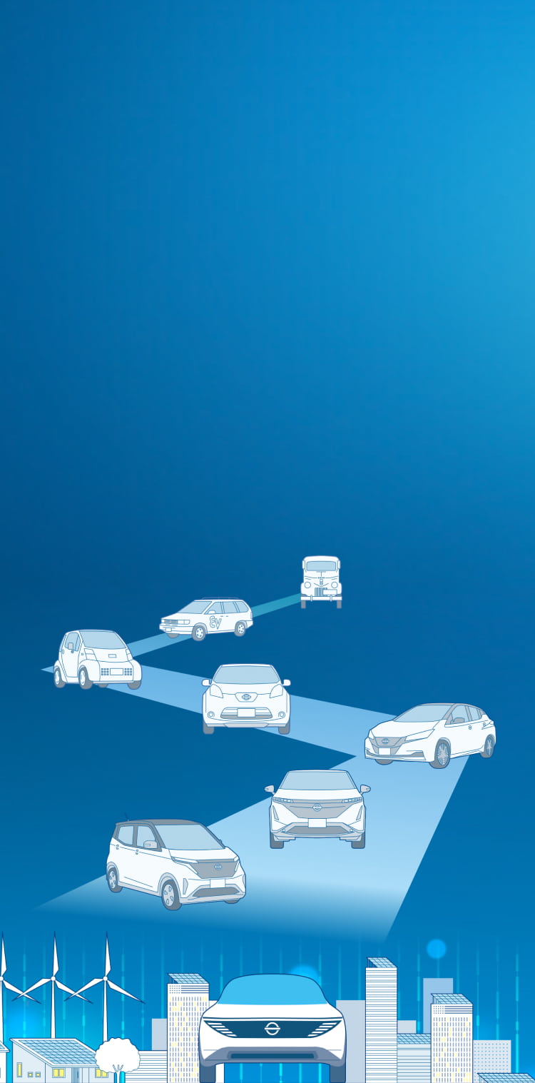 NISSAN ENERGY