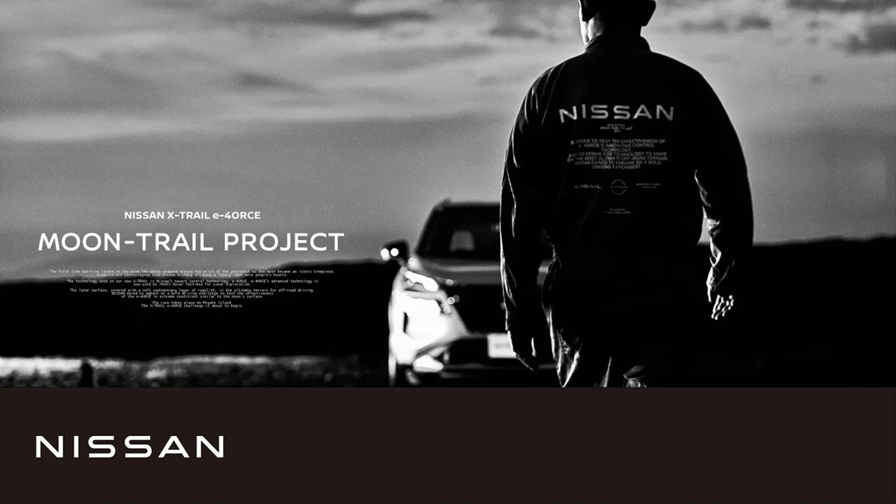 NISSAN X-TRAIL e-4ORCE MOON-TRAIL PROJECT